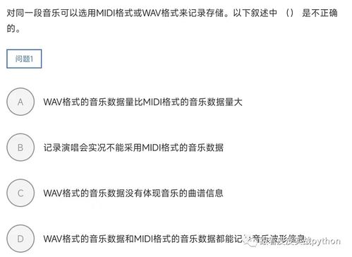 冲刺数据库系统工程师第1天