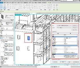 2019年bim数据库门窗生产厂产品bim模型入库专项活动开启 开创时代先河
